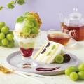 【Afternoon Tea】シャインマスカットと巨峰のスイー