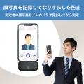 【アルコー楽】に待望のiPhone Type-C対応機種登場！i