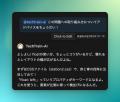 コードを書く、その先へ。「なぜそう書くのか」まで一