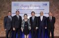 RCBC Leasing & Finance Corporationの株式取得に関す