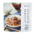 「防災の日」で関心高まる！普段使いもできる「防災グ