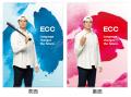 大谷翔平選手が出演する新TVCM完成！『ECCジュニア開