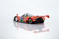 【京商】KYOSHO MINI CAR & BOOK 第22弾「MAZDA 787B