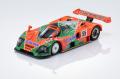 【京商】KYOSHO MINI CAR & BOOK 第22弾「MAZDA 787B