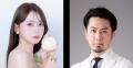日本最大級の美容医療イベント「Beauty & Medical Col