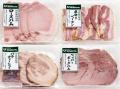 「もとまちユニオンそごう横浜店」オープン