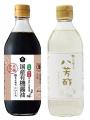 「もとまちユニオンそごう横浜店」オープン