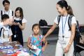 子ども参観日を開催