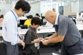 子ども参観日を開催