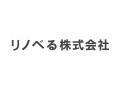 子育て支援cafe FLAT(大阪府和泉市)が「第19回キッズ
