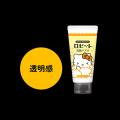 【ハローキティ×ロゼット洗顔パスタ】オリジナルデザ
