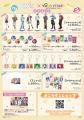 『HoneyWorks × Tree Village POP-UP SHOP ＆ CAFE』