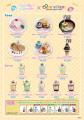 『HoneyWorks × Tree Village POP-UP SHOP ＆ CAFE』