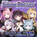 会いに行けるアイドルVTuber「クインテ」、新曲『幽月