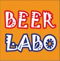 八丁畷ビール祭 2025 in ParkLine870