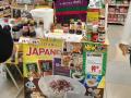 「DON DON DONKI Central(セントラル) Westgate(utf-8