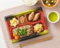 今なら２食分無料！「ワタミの宅食」が「2週間お試し