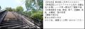 私立高校で初！創価高等学校を登録 東日印刷‐TONICHI‐