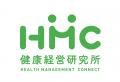 【HMC】ハーツブリッジ全社員に未病健康アドバイザー