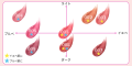9月22日(月)新発売。うるんだツヤで、ぷっくり*唇クリ