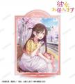 TVアニメ『彼女、お借りします』のトレーディングイラ
