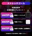 【空気を叩く？魔法のドラム！】誰でもドラマー！好き