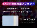 【空気を叩く？魔法のドラム！】誰でもドラマー！好き