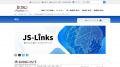 越境EC支援会社のマルコネクト、ジェトロ「JS-Links（