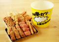 【新店情報】『串カツ田中 藤が丘店』が8月25日(月)に
