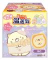 すみっコぐらしと一緒にリラックスタイム♪『リラック