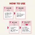 唇からはじめる、1mmの革命※¹ 新ブランド「immy immy