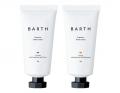 『BARTH Special In-Bath Care Set Scent of Lavender