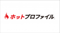 【導入事例】株式会社マーブルが名刺管理・営業支援ツ