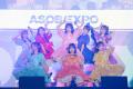 約12,000人が熱狂した「ASOBIEXPO 2025」のステージが