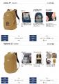 【KARRIMORより】数量限定“HERITAGE series”を発表