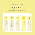 【chant a charm（チャントアチャーム）】から、透明