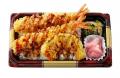 数量限定！!「ワタミの宅食」の特別弁当 「秋の大海老