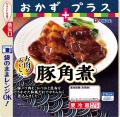 出汁がしみ込んだ「牛すじおでん」と「若鶏と里芋の土