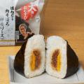 2つのシンが揃った「シンおむすび二刀流、発表。」　