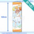 原作完結記念！ 「私に天使が舞い降りた！プレシャス