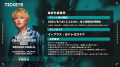 「VALORANT Challengers Japan 2025 Season Finals」