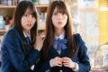 TVドラマ「量産型ルカ -プラモ部員の青き逆襲-」Blu-r