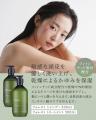 全国５２店舗で展開している美容フェイシャル・脱毛サ