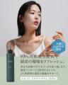 全国５２店舗で展開している美容フェイシャル・脱毛サ
