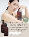 全国５２店舗で展開している美容フェイシャル・脱毛サ
