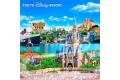 東京ディズニーシー(R)︎の知られざるバックグラウンド
