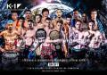 9.7「K-1 WORLD MAX 2025」カリミアンvsトループは18