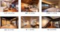 “趣の異なる部屋と美食を堪能” 福井県・三國湊のオー