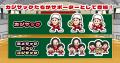 ショートアニメ『テイコウペンギン』と『カジサック K