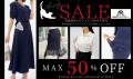 最大60%オフ！”猫チャリティーセール”が今年も開催！